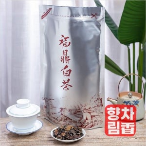 [백차] 복정백차 250g 중국차 잎차 A4310