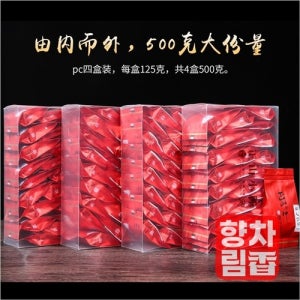 [홍차] 정산소종 500g 중국차 잎차 A4332