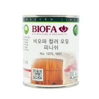 비오파 컬러 오일피니쉬 스테인 375ml 우드스테인