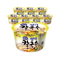 농심 멸치 칼국수 컵라면 75g 8개