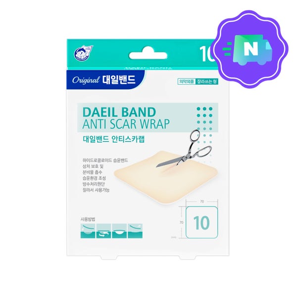 [N배송] [대일밴드] 안티스카랩 하이드로콜로이드 습윤밴드 프리컷 10매