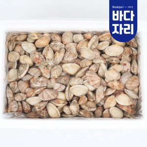 왕바지락 최저가 가성비상품