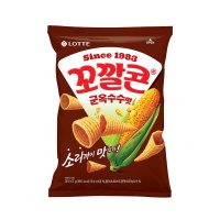 롯데 꼬깔콘 군옥수수맛 67gx10개