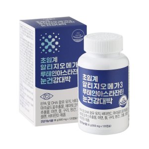 눈건강대박 800mg x 120캡슐 1병 / 초임계 rTG 알티지오메가3 루테인아스타잔틴