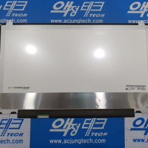 노트북액정 MSI GL72M 7RDX 7REX 144hz 패널