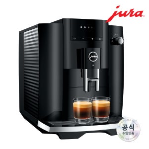 [유라] 전자동 커피머신 E4 BLACK / The Black Noble