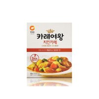 청정원 카레여왕 치킨 160g 10개 즉석 인스턴트 커리 대용량 혼밥 자취생 원룸