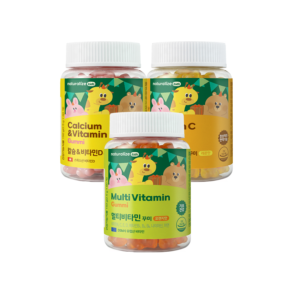 [3박스] 네추럴라이즈 어린이 비타민 젤리 키즈 종합 영양제 꾸미 혼합 3종
