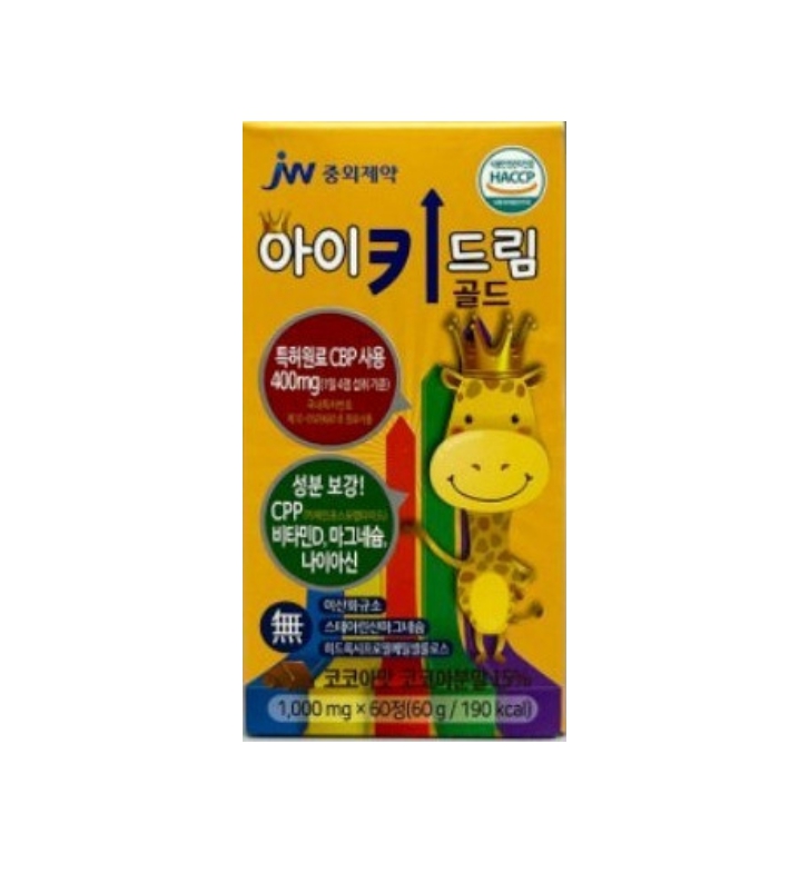 <b>중외제약</b> 아이키드림 골드 어린이키 성장기 어린이영양제 60정
