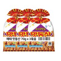 [번들] 해태 맛동산 스낵 과자 70g x 3묶음