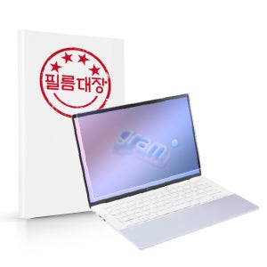 필름대장 2023 그램스타일 14인치 14Z90RS 블루라이트 액정필름