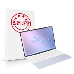 필름대장 2023 그램스타일 14인치 14Z90RS 고투명 액정보호필름