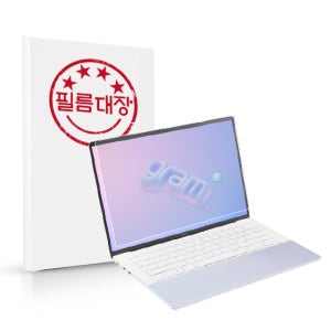 필름대장 2023 그램스타일 14인치 14ZD90RS 저반사 액정보호필름