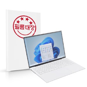 필름대장 LG그램 2023 17인치 17Z90R 저반사 액정보호필름