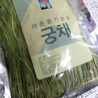 (건나물클라쓰) 마른줄기상추 궁채 1Kg 뚱채 식자재 나물반찬 야마구라게