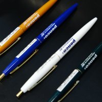 [Selected Goods] Penco Knock Ballpoint Pen 0.5mm 펜코 볼펜