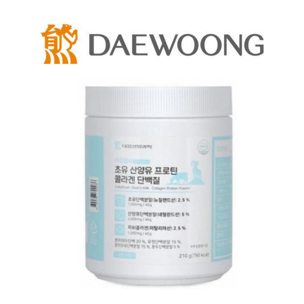 <b>대웅제약</b> 네덜란드 유청<b>단백질</b> 류신<b>단백질</b> 루신 뉴신
