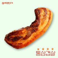 통삼겹살 수입 냉동 삼겹살 냉삼 오겹살 뼈삼겹 수육용 500g