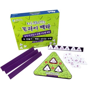 러닝리소스 수연산 보드게임 트라이 팩타 삼각 연산 곱셈 나눗셈 한글판 LER3039