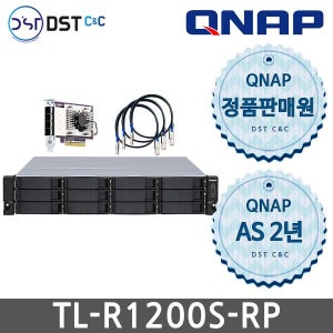 큐냅 정품판매점 QNAP TL-R1200S-RP 12베이 DAS스토리지 NAS확장인클로저 RAID지원 HDD미포함