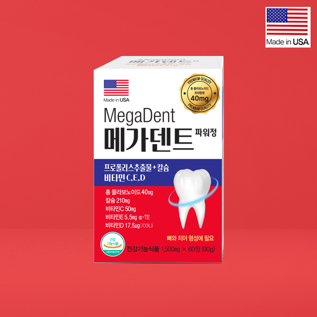 <b>초당약품</b> 메가덴트 파워정 60정 약 2개월분 잇몸 치약 치아 뼈 프로폴리스추출물 칼슘