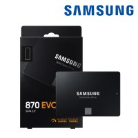 삼성 정품 870 EVO SATA SSD 500G 2.5인치 노트북 데스크탑 하드디스크