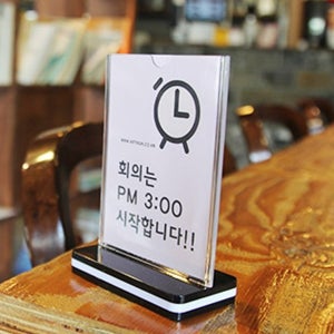 식당 메뉴판 가격표 테이블 세팅 행사장 병원 스탠드 안내판 양면 투명 아크릴
