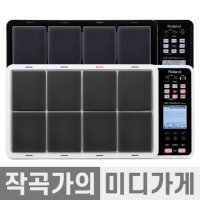 Roland OCTAPAD SPD-30 롤랜드 디지털패드 퍼커션 옥태패드