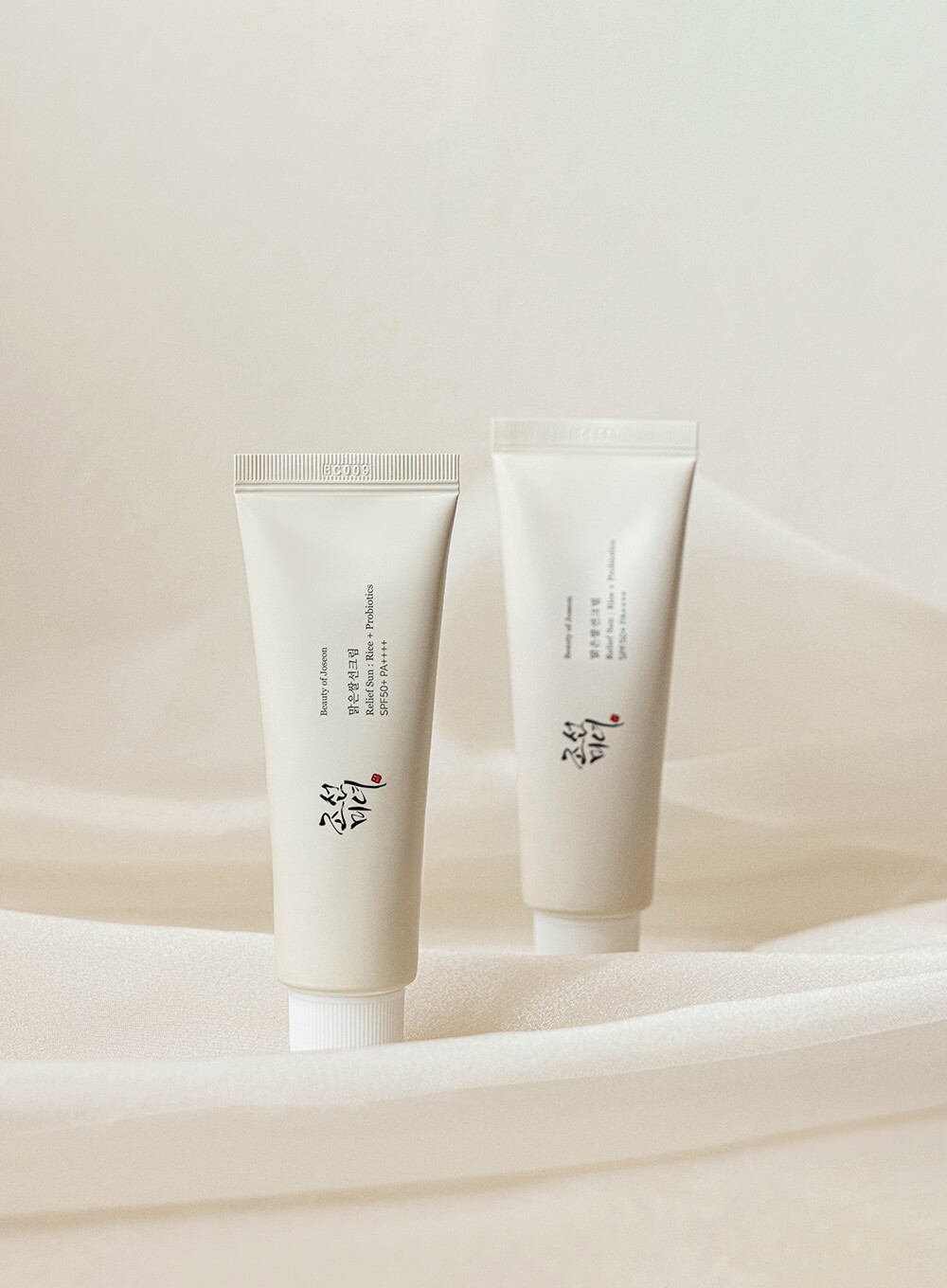 1+1 조선미녀 맑은쌀선크림 Beauty of joseon Relief Sun Rice