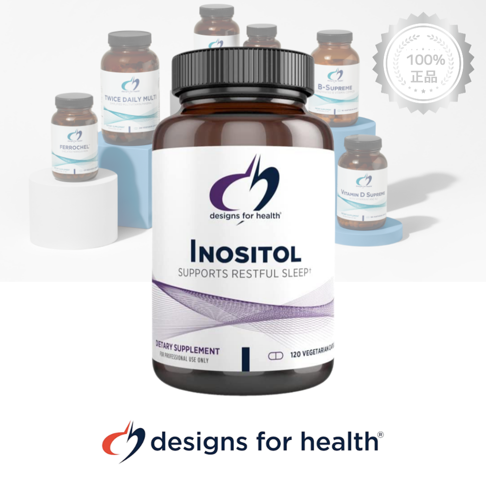 디자인포 헬스 <b>이노시톨</b> 900mg 120캡슐 효능 여성 건강 보충 <b>Inositol</b>
