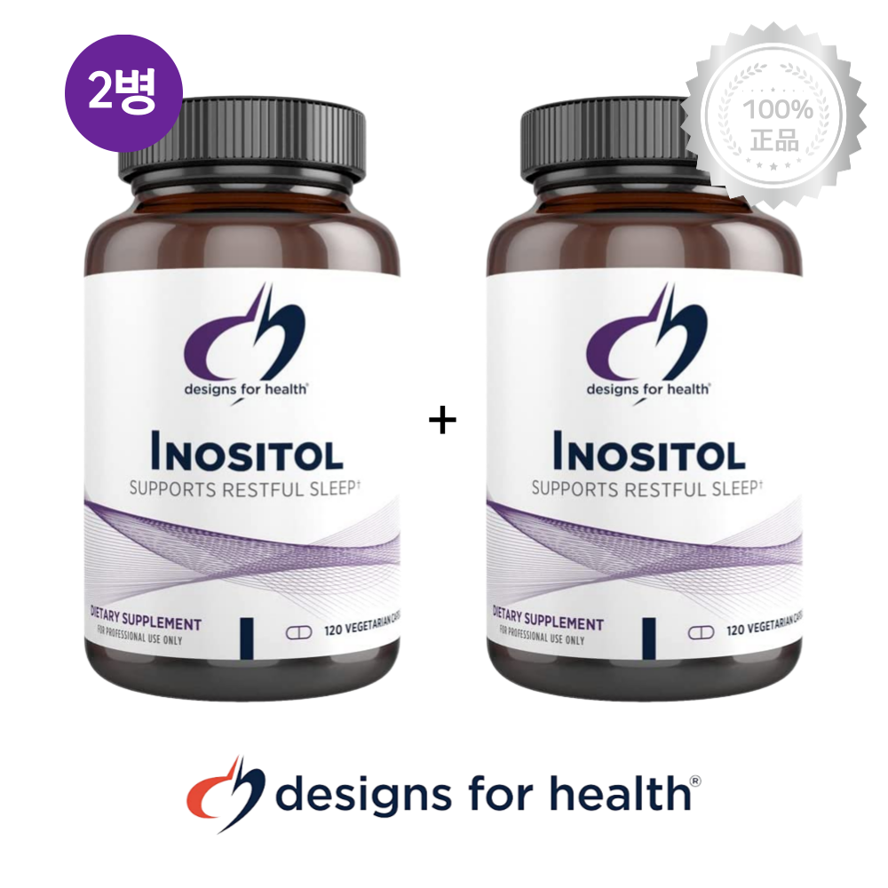 [2병] 디자인포 헬스 <b>이노시톨</b> 900mg 120캡슐 여성 건강 보충 <b>Inositol</b>