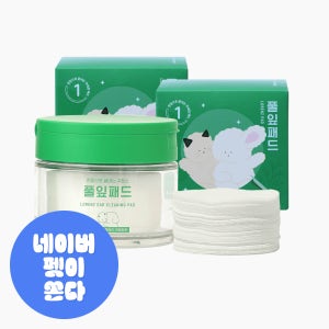 [1+1] 로렌츠 풀잎패드 강아지귀청소 강아지귀세정제 40매 160g, 2개