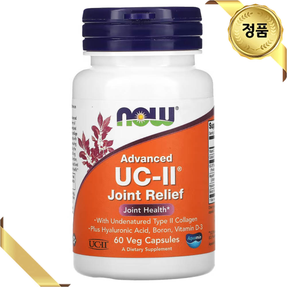 <b>나우푸드</b> <b>콜라겐</b> 40mg 60캡슐 히알루론산 칼슘 비타민D3 콜레칼시페롤 저분자 <b>피쉬</b>