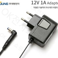 짹 교체형 DC 12V 1A 태영전자 아답타 1000mA SMPS