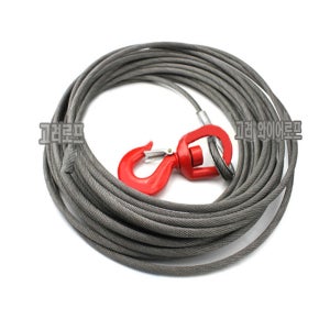 견인차와이어 렉카와이어 철심와이어 8mm-25미터 트레일러 모터드럼로프 구조차량
