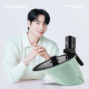 바이탈플랜트 롤팬 민트 뉴오리지널 자동회전냄비
