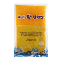 바다왕 날치알 골드 800g 알밥 마끼 일식 토핑