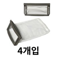 WA30F1K4QSS 삼성 아가사랑 세탁기거름망 호환품 4개입