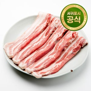 남원축산 제주산 백돼지 흑돼지 1kg 삼겹살 목살 앞다리살 뻐등심 숄더랙