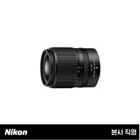 NIKKOR Z DX 18-140mm f/3.5-6.3 VR