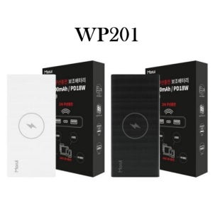 22.5W 20000 mAh 무선 고속충전 대용량 모루이 보조배터리