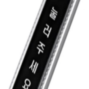 HNT스프링 스위치 HT-BT 1무선 스위치 버튼