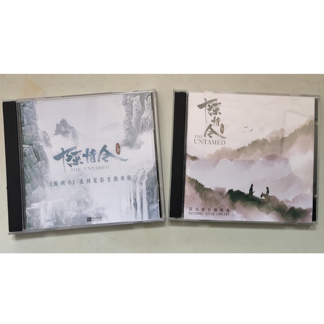 진정령지생혼 OST CD+테마 콘서트 2DVD 우빈 정번선 진정령 번외 중드 굿즈