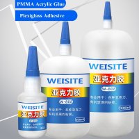 용품 50ml 500ml 1000ml PMMA 아크릴 접착제 파이프 플레이트 수족관 물고기 탱크 플라스틱 장난감 경화 플렉시 유리