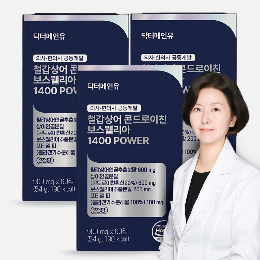 철갑상어 <b>콘드로이친</b> 보스웰리아 1400 파워 <b>상어연골</b> 6형 CS6 C6S 60정, 3개