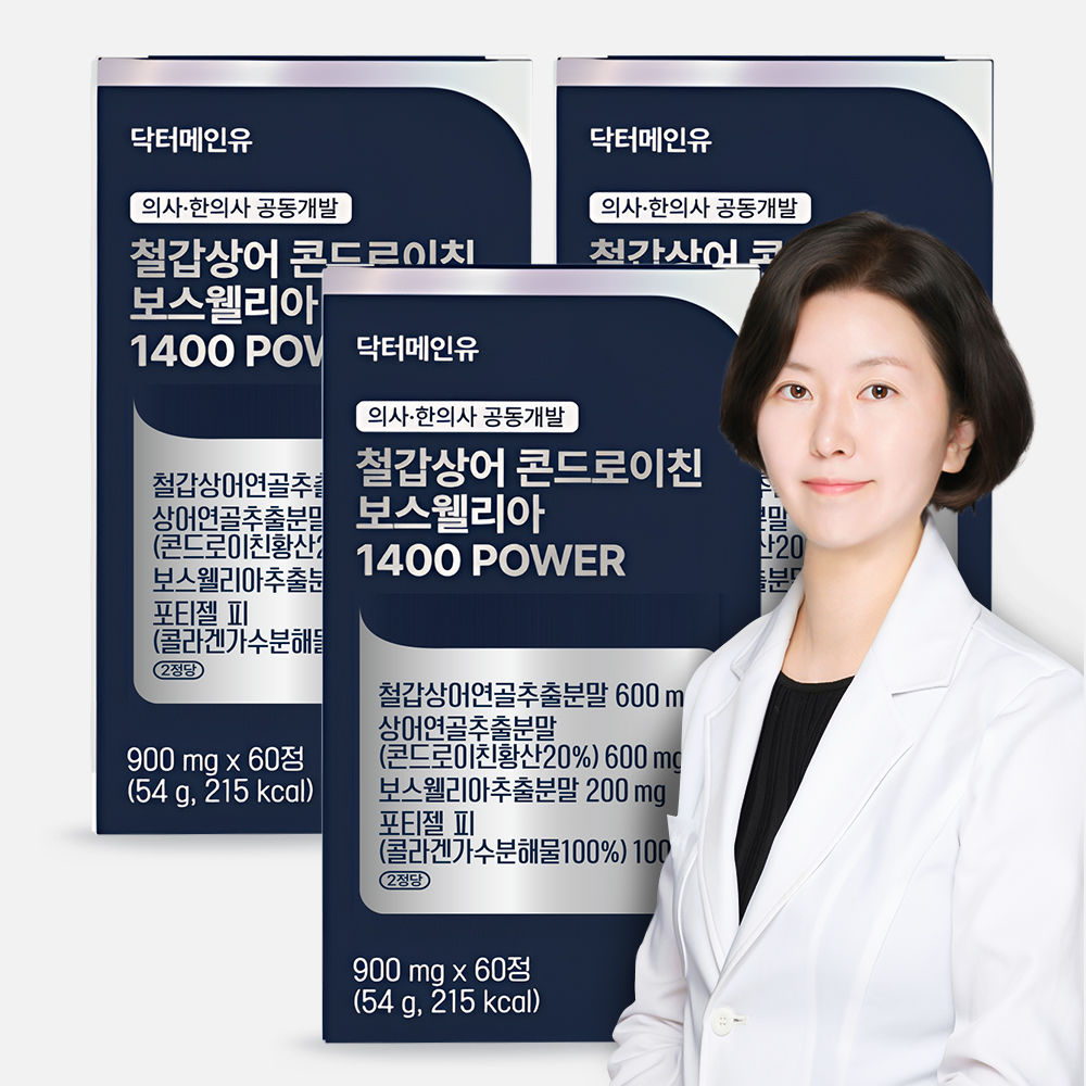 철갑상어 콘드로이친 보스웰리아 1400파워 <b>상어연골</b> CS6형 저분자콜라겐 60정, 3개