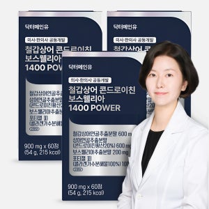 철갑상어 콘드로이친 보스웰리아 1400파워 상어연골 CS6형 저분자콜라겐 60정, 3개