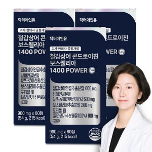 철갑상어 콘드로이친 보스웰리아 1400파워 상어연골 CS6형 저분자콜라겐 60정, 3개