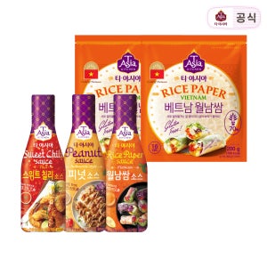 티아시아 소스 3종+베트남 월남쌈(라이스페이퍼) 2개