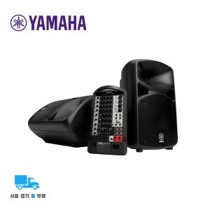 야마하 STAGEPAS 400BT PA시스템 YAMAHA